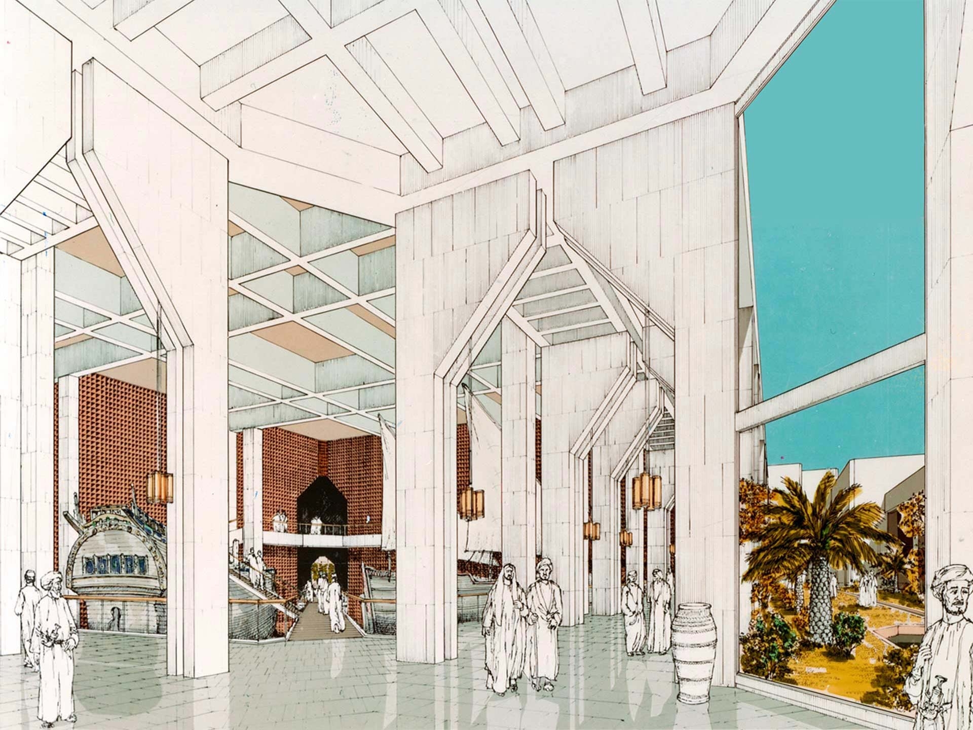 Centre de Culture Oman<br>1980